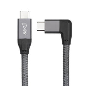 100W USB-C / Type-C Elbow to USB-C / Type-C Male Full-function Data Cable with E-mark, Cable Length:1m - Eurekaonline