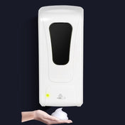 1200ML Automatic Induction Soap Dispenser Non-contact Anti-Virus Soap Dispenser(Foam Type) - Eurekaonline