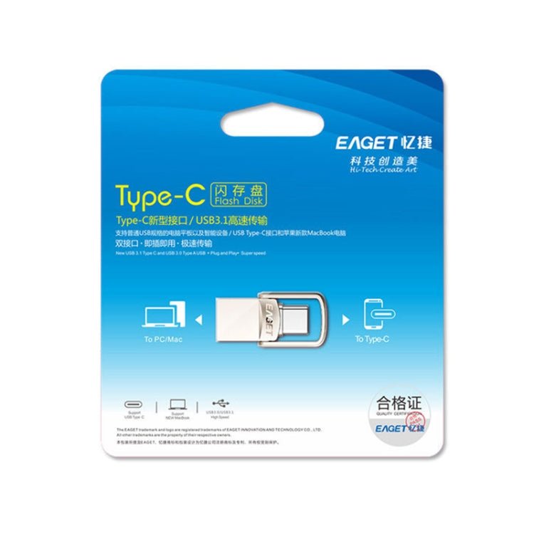 128G USB 3.1 + USB-C Interface Metal Twister Flash U Disk, Standard - Eurekaonline