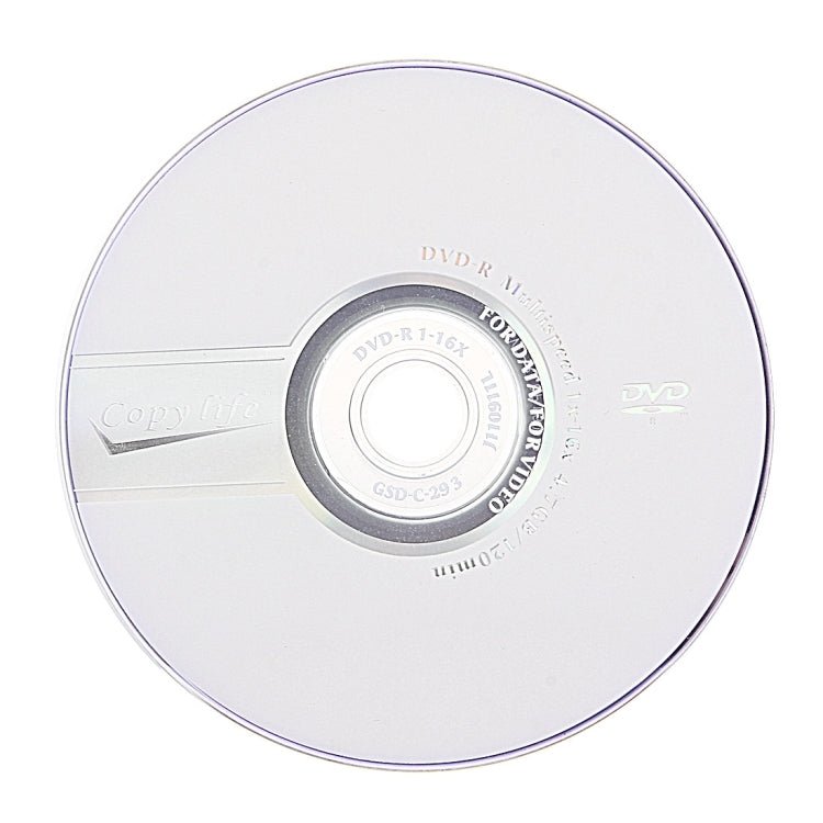 12cm Blank DVD-R, 4.7GB/120mins, Pack of 50 - Eurekaonline