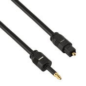 1.5m OD4.0mm Toslink Male to 3.5mm Mini Toslink Male Digital Optical Audio Cable - Eurekaonline