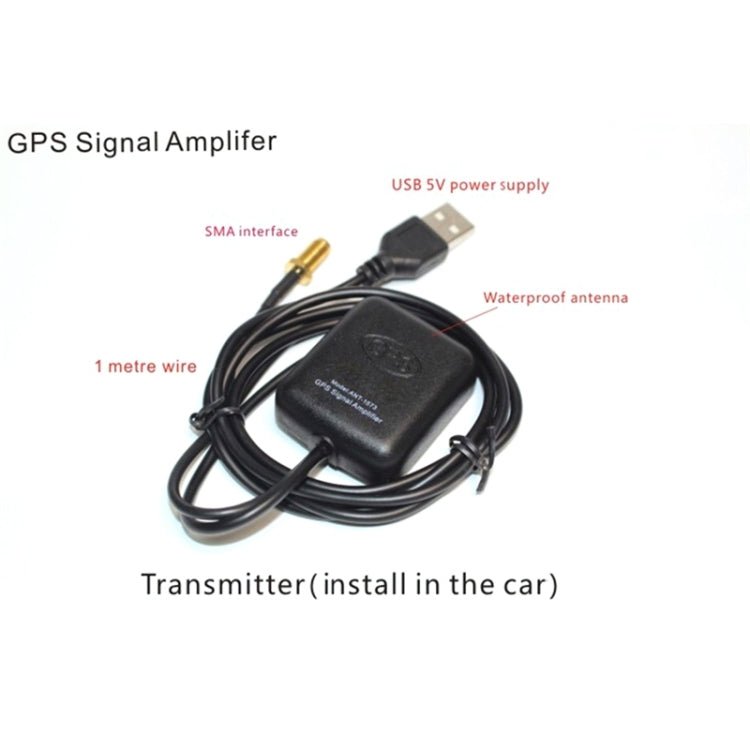 2 in 1 GPS Navigation Car Antenna Signal Amplifier - Eurekaonline