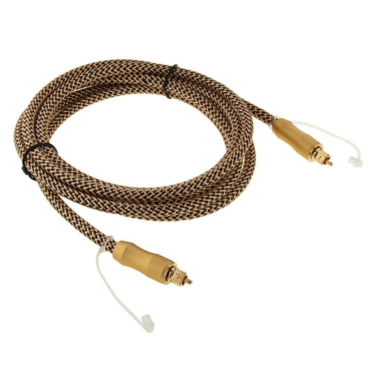 2m Length Digital Audio Optical Fiber Cable Toslink M to M, OD:6.0mm Eurekaonline