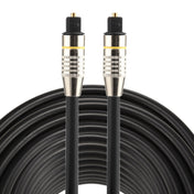 30m OD6.0mm Nickel Plated Metal Head Toslink Male to Male Digital Optical Audio Cable Eurekaonline
