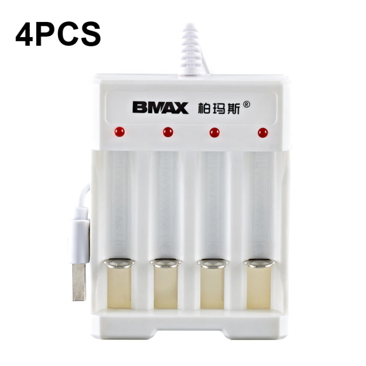 4 PCS BMAX B-04 AAA/AA 1.2V Battery 4 Slot USB Charger(English Boxed) Eurekaonline