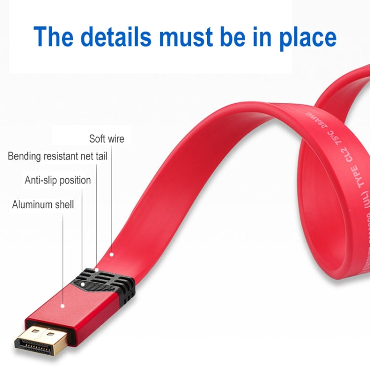 4K 60Hz DisplayPort 1.2 Male to DisplayPort 1.2 Male Aluminum Shell Flat Adapter Cable, Cable Length: 3m (Red) Eurekaonline