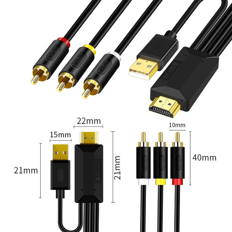 5m JingHua HDMI-3RCA HDMI To 3RCA Conversion Cable Set-Top TV Projector AV Lotus Converter Cable Eurekaonline