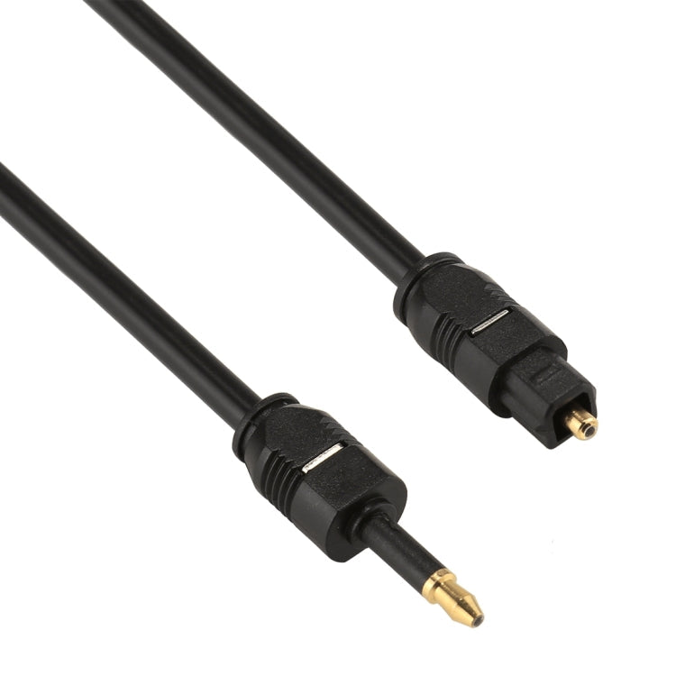5m OD4.0mm Toslink Male to 3.5mm Mini Toslink Male Digital Optical Audio Cable Eurekaonline