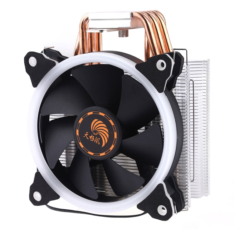 6 Copper Tubes CPU Heatsink Hydraulic Bearing Cooling Fan Silent Fan with RGB Colorful Lights 4 Pin for Intel: LGA775 1150 1151 1155 1156 1366 2011 (AMD: FM1 FM2 AM2 AM3+ AM4) Eurekaonline