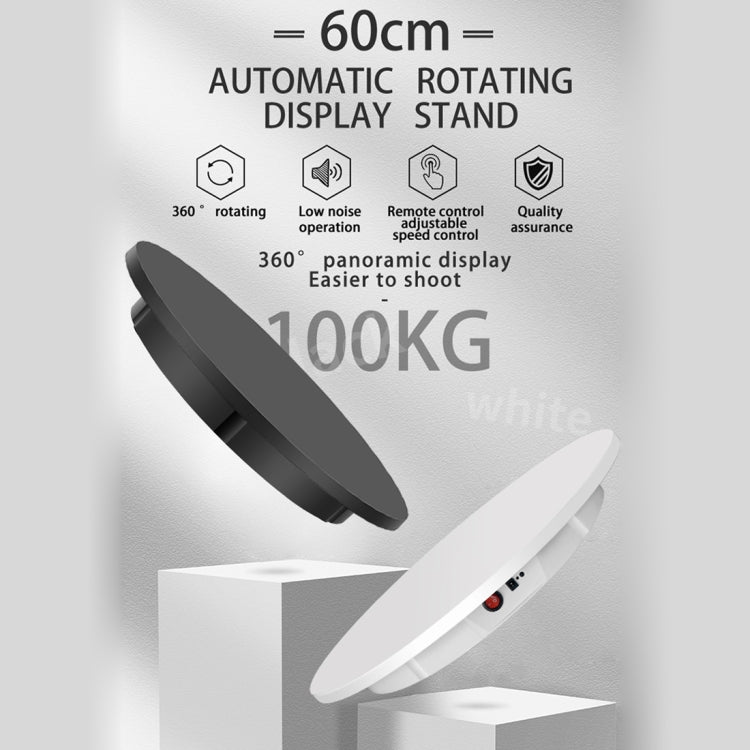 60cm Electric Rotating Display Stand Props Turntable, Load: 100kg, Plug-in Power, US Plug(Black) Eurekaonline