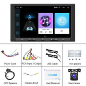 7 inch Carplay GPS Navigation Reverse Integrated Machine, Style: Standard+AHD Camera(2+32G) Eurekaonline