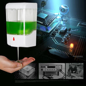 700ml Automatic Liquid Soap Dispenser Eurekaonline
