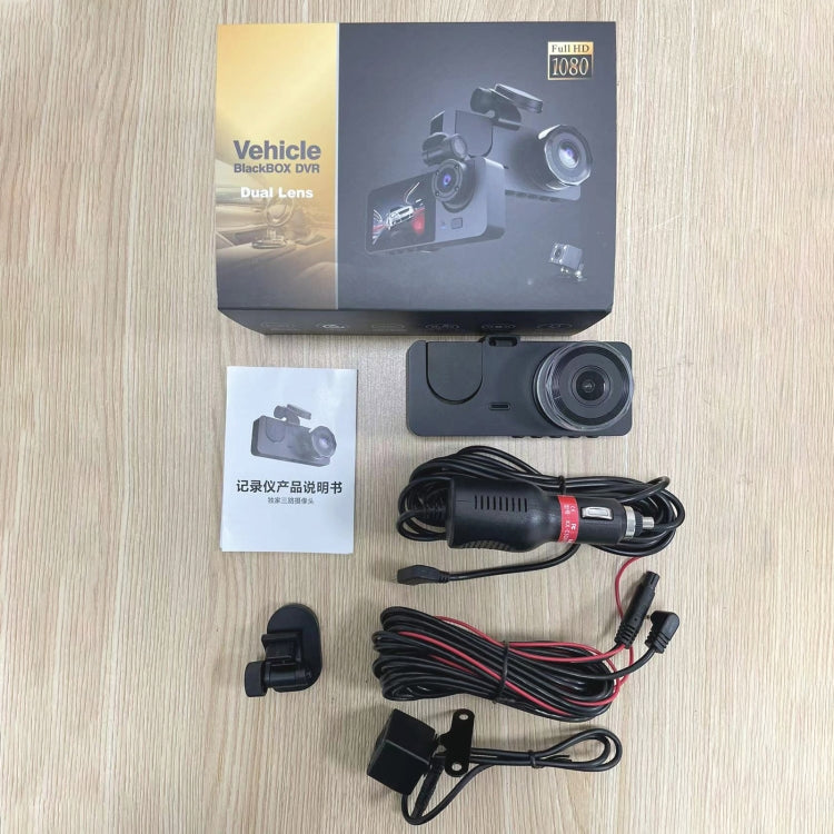 A2 Triple Lens Car Dash Camera Driving Recorder (Black) Eurekaonline