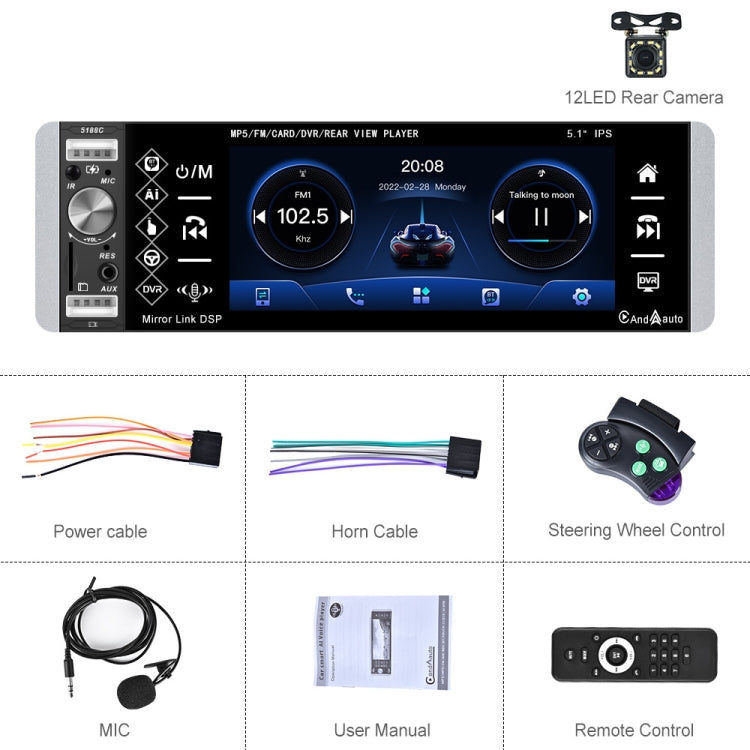 A2905 5.1 inch IPS Capacitive Screen Single Butt Carplay Player, Style: Standard+12 Light Camera Eurekaonline