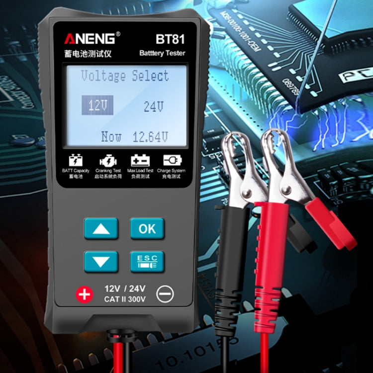 24V Battery Internal Resistance Capacity Detector Eurekaonline