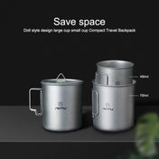 AOTU AT6652-1 Outdoor Portable Titanium Cup 750ml(Silver) Eurekaonline