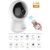 Anpwoo AP005 2.0MP 1080P 1/2.7 inch CMOS HD WiFi IP Camera, Support Motion Detection / Night Vision(White) Eurekaonline