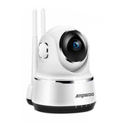 Anpwoo Guardian 2.0MP 1080P 1/3 inch CMOS HD WiFi IP Camera, Support Motion Detection / Night Vision(White) Eurekaonline