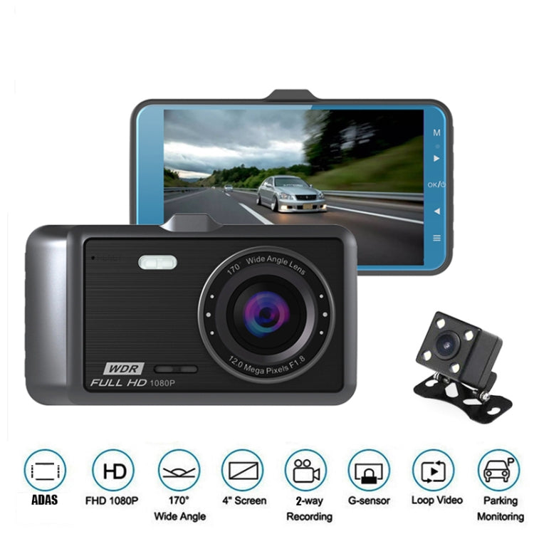 Anytek A60 Car 4 inch IPS Screen HD 1080P 170 Degree Wide Angle Dual Camera ADAS Driving Recorder Eurekaonline