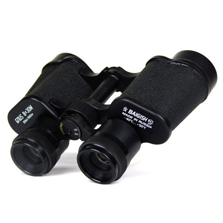 BAIGISH 8X30 Full Metal High Definition High Times Outdoor Binoculars Telescope Eurekaonline