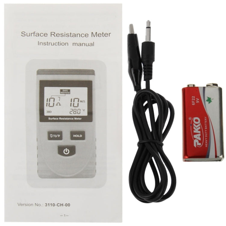 BENETECH GM3110 Surface Resistance Meter Eurekaonline