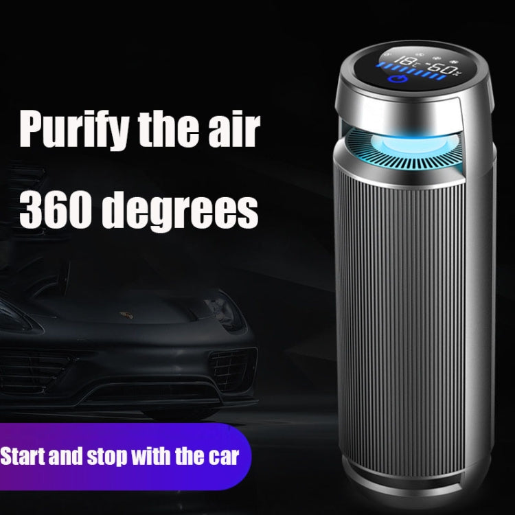 C360 Aluminum Alloy Negative Ion Car Cup Holder Type Deodorizing Air Purifier Eurekaonline