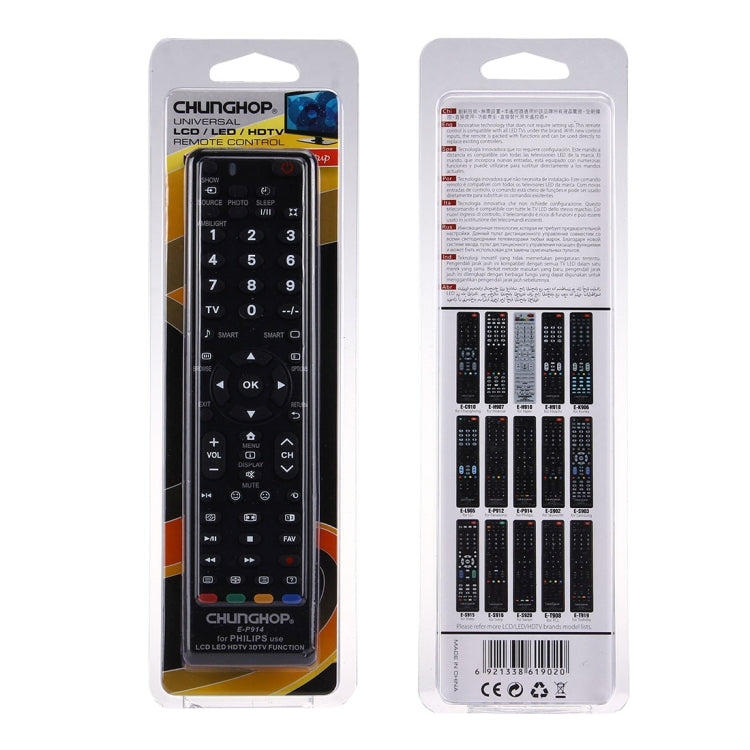 CHUNGHOP E-P914 Universal Remote Controller for PHILIPS LED LCD HDTV 3DTV Eurekaonline