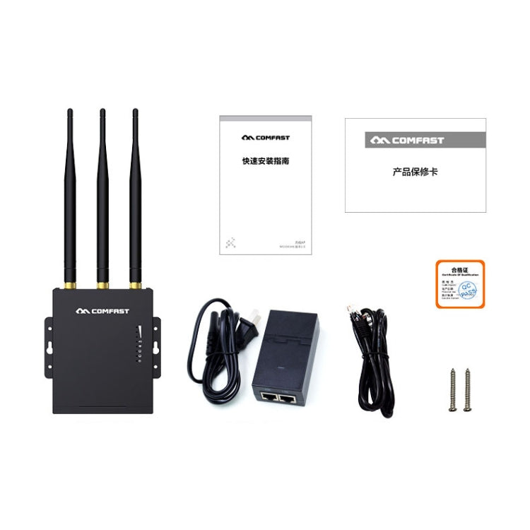 COMFAST CF-E7 300Mbps 4G Outdoor Waterproof Signal Amplifier Wireless Router Repeater WIFI Base Station with 3 Antennas Eurekaonline