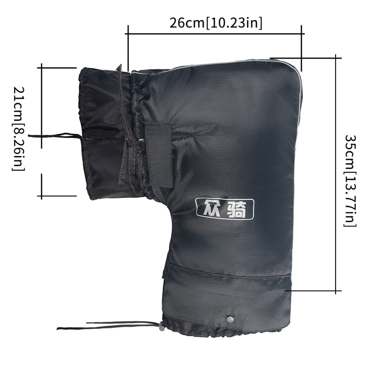 CS-1780A1 Winter Fleece Thickened Warm Outdoor Motorcycle Gloves, Style:Big Mouth Version Eurekaonline