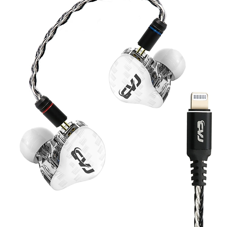 CVJ-CVM Dual Magnetic Ring Iron Hybrid Drive Fashion In-Ear Wired Earphone With Mic Version(White) Eurekaonline