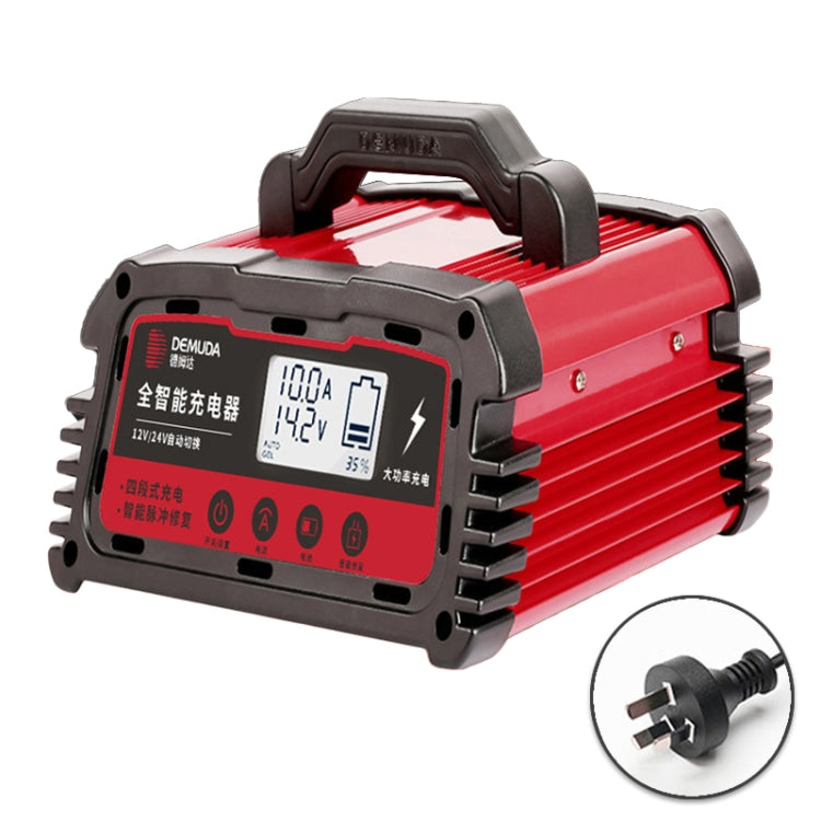  24V Car Battery Charger Intelligent Pulse Repair Type Lead-acid Battery, Plug Type:AU Plug(Red) Eurekaonline