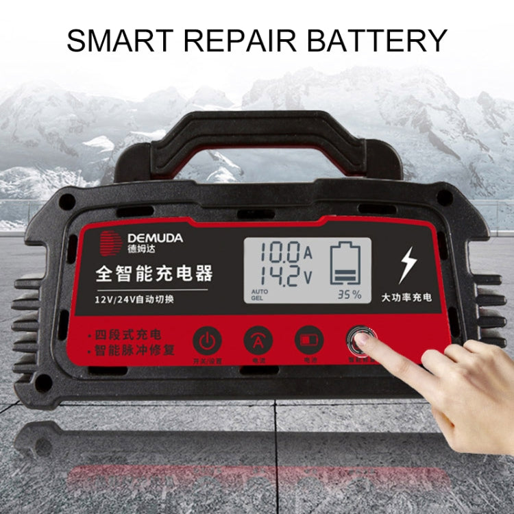 DEMUDA DC100 10A 12V / 24V Car Battery Charger Intelligent Pulse Repair Type Lead-acid Battery, Plug Type:AU Plug(Red) Eurekaonline