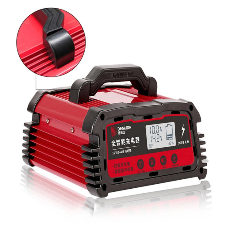  24V Car Battery Charger Intelligent Pulse Repair Type Lead-acid Battery, Plug Type:JP Plug(Red) Eurekaonline