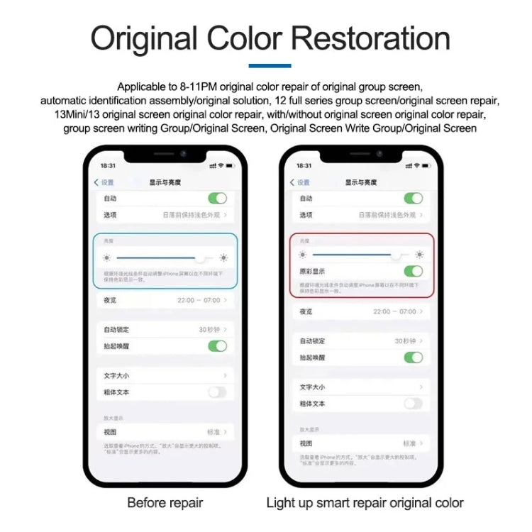 DL F210 Multifunctional Original Color Restoration Box For iPhone 8-13 Eurekaonline