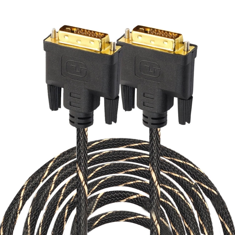 DVI 24 + 1 Pin Male to DVI 24 + 1 Pin Male Grid Adapter Cable(15m) Eurekaonline
