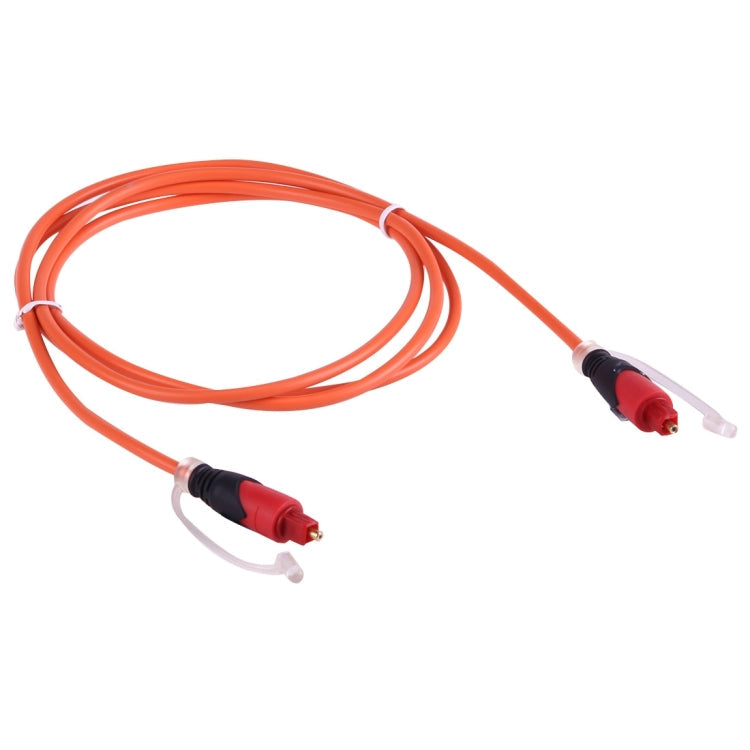 Digital Audio Optical Fiber Toslink Cable, Cable Length: 1.5m, OD: 4.0mm (Gold Plated) Eurekaonline