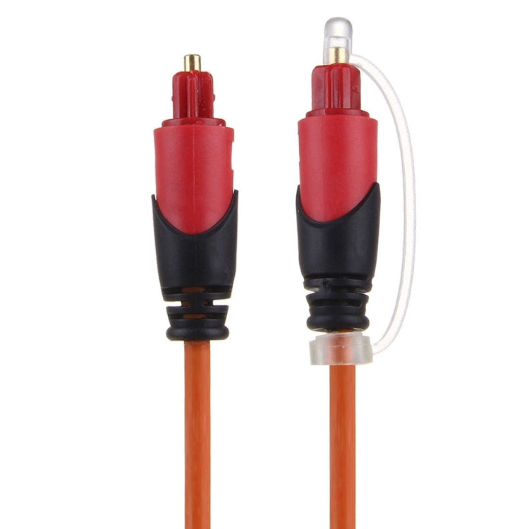 Digital Audio Optical Fiber Toslink Cable, Cable Length: 2m, OD: 4.0mm (Gold Plated) Eurekaonline