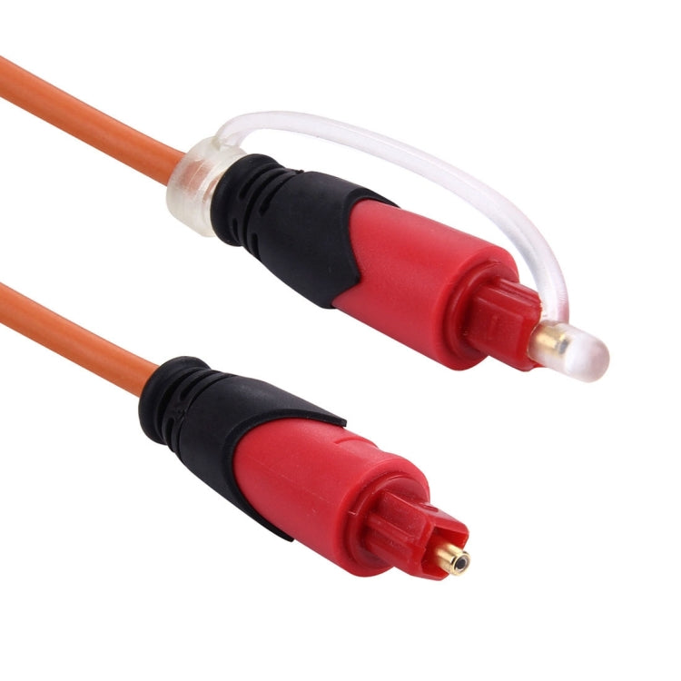 Digital Audio Optical Fiber Toslink Cable, Cable Length: 2m, OD: 4.0mm (Gold Plated) Eurekaonline