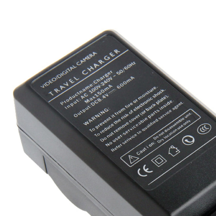 Digital Camera Battery Car Charger for Canon LP-E8(Black) Eurekaonline