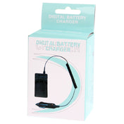 Digital Camera Battery Car Charger for Canon LP-E8(Black) Eurekaonline