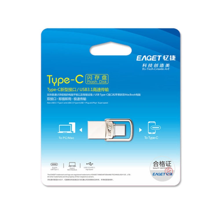 EAGET 64G USB 3.1 + USB-C Interface Metal Twister Flash U Disk, with Micro USB Adapter & Lanyard Eurekaonline