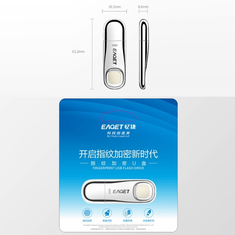 EAGET FU60 64G USB 3.0 Interface Metal Flash U Disk with Fingerprint Identification Eurekaonline