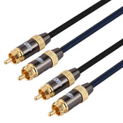 EMK 2 x RCA Male to 2 x RCA Male Gold Plated Connector Nylon Braid Coaxial Audio Cable for TV / Amplifier / Home Theater / DVD, Cable Length:5m(Black) Eurekaonline