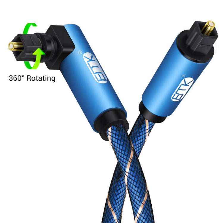 EMK 90 Degree Swivel Adjustable Right Angled 360 Degrees Rotatable Plug Nylon Woven Mesh Optical Audio Cable, Cable Length:1.5m(Blue) Eurekaonline
