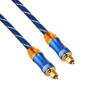 EMK LSYJ-A 1.5m OD6.0mm Gold Plated Metal Head Toslink Male to Male Digital Optical Audio Cable Eurekaonline
