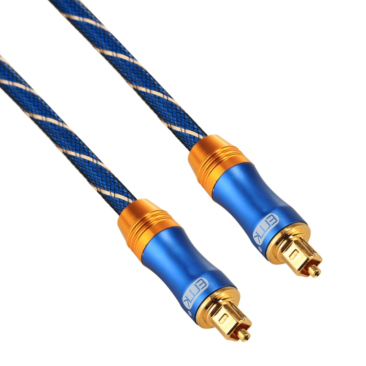 EMK LSYJ-A 20m OD6.0mm Gold Plated Metal Head Toslink Male to Male Digital Optical Audio Cable Eurekaonline