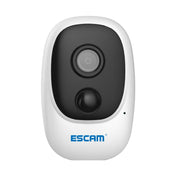 ESCAM G08 HD 1080P IP65 Waterproof PIR IP Camera with Solar Panel, Support TF Card / Night Vision / Two-way Audio (White) Eurekaonline