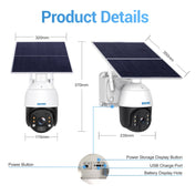 ESCAM QF724 3MP 24h Recording Cloud Storage PT 4G PIR Alarm IP Camera with Solar Panel, European Signal Bands Eurekaonline