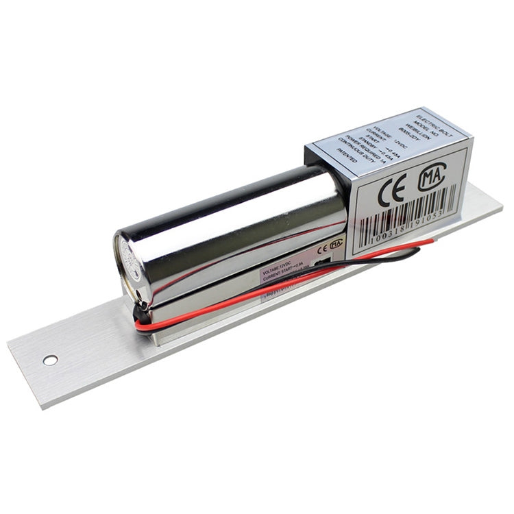 Electric Mortise Lock(Silver) Eurekaonline