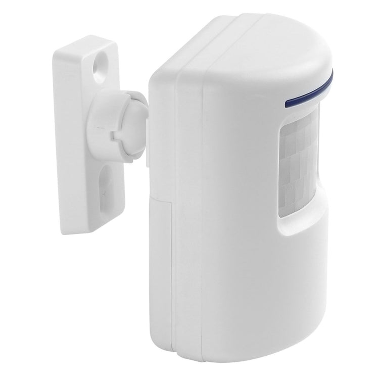 FY-0256 2 in 1 PIR Infrared Sensors (Transmitter + Receiver) Wireless Doorbell Alarm Detector for Home / Office / Shop / Factory, EU Plug Eurekaonline
